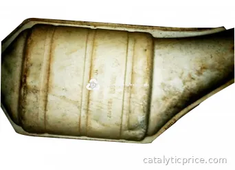 catalisador 1708908