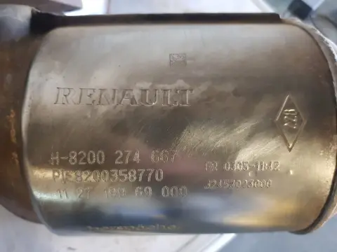 pot catalytique 8200358770