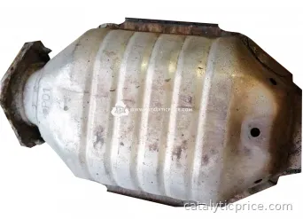 pot catalytique P01