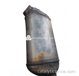 pot catalytique 1715303