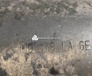 محوّل حفّاز 1J0178LAGE