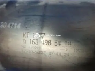 محوّل حفّاز KT 1137