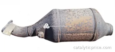 catalisador UQ