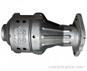 catalisador U04HC0