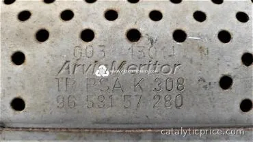 TR PSA K308 catalytic converter