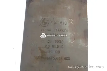 محوّل حفّاز 7511643
