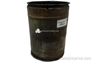pot catalytique EPN A041D445 CPN 5295606