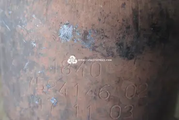 محوّل حفّاز 1840 7524146 02