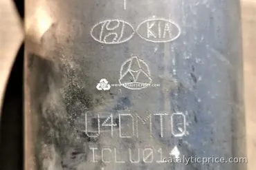 محوّل حفّاز U4DMT0