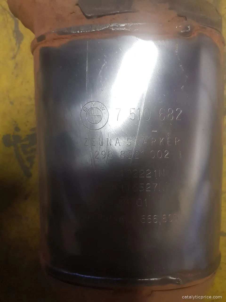 محوّل حفّاز 7510682