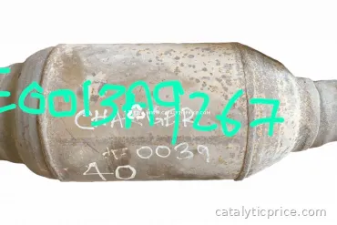 محوّل حفّاز E0013A