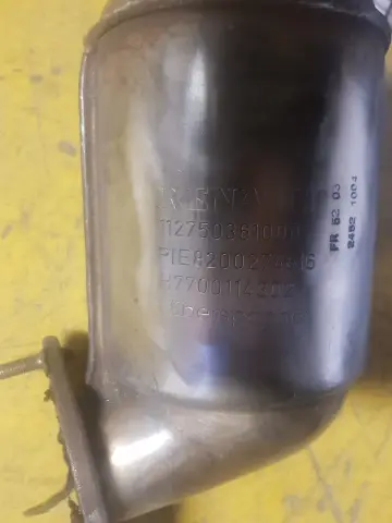 محوّل حفّاز 112750361000