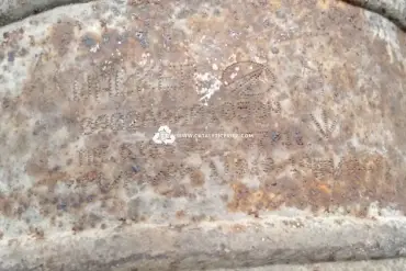 محوّل حفّاز 0902AAA01050N