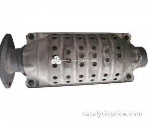 catalisador U20