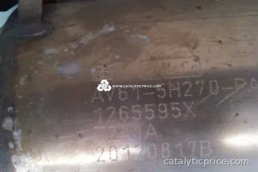 محوّل حفّاز AV61-5H270-PA