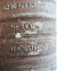 محوّل حفّاز KBA16571
