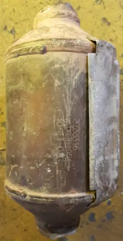 محوّل حفّاز 3733316