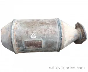 pot catalytique HJS K604