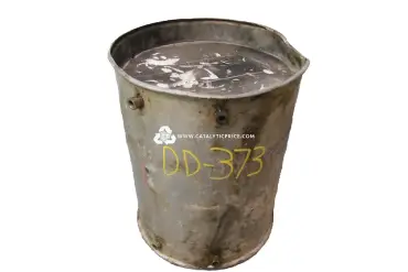 محوّل حفّاز Q621385