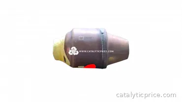 pot catalytique U03BF1