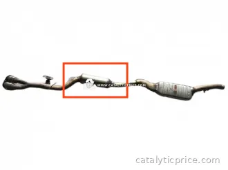 7571481 catalytic converter
