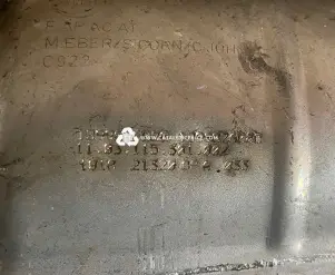 محوّل حفّاز 1399826080