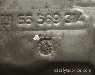 محوّل حفّاز 55569314
