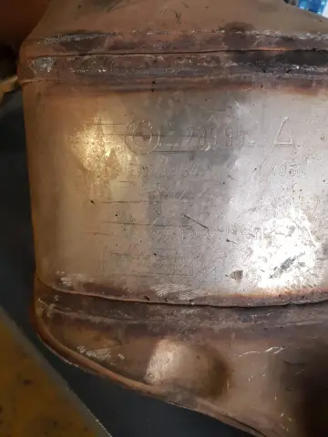 محوّل حفّاز 789994