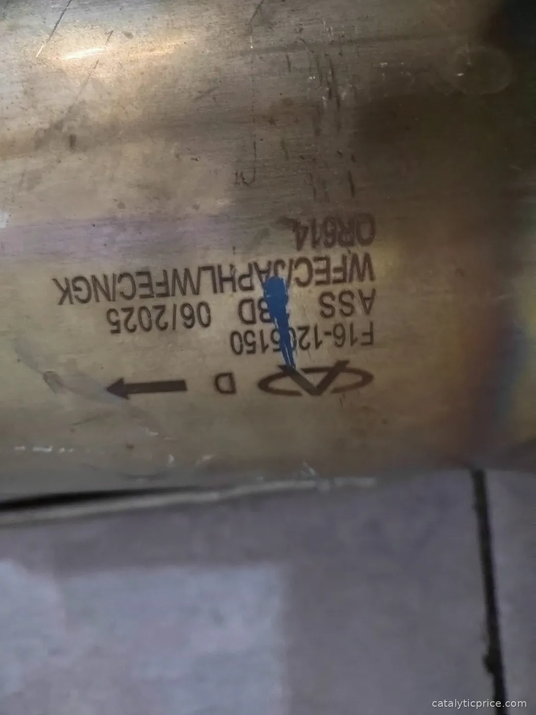 F16-1205150 catalytic converter
