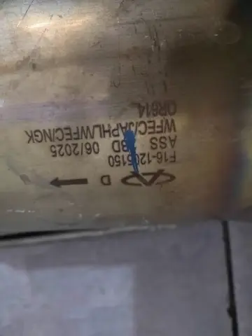 محوّل حفّاز F16-1205150