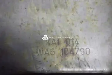 محوّل حفّاز KAT 014