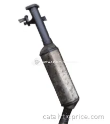 pot catalytique KT 0104