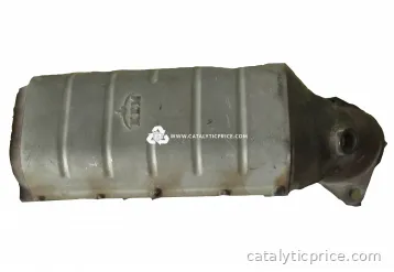 JAX7DEX1790537 catalytic converter