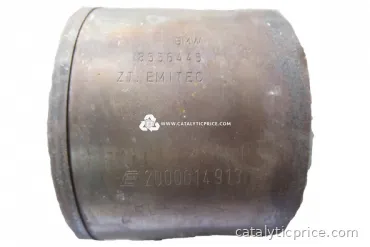 محوّل حفّاز 8556445
