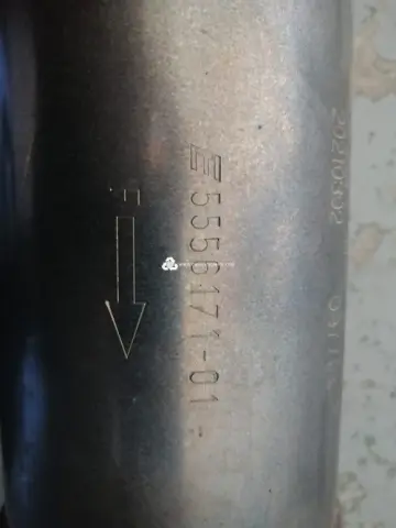 محوّل حفّاز 5556171-01