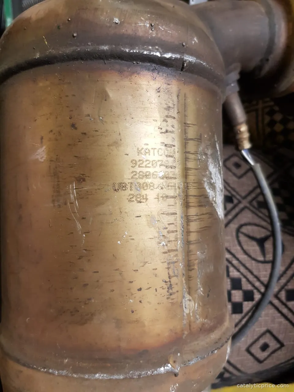 محوّل حفّاز 92207816