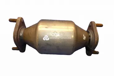 3CAHR catalytic converter