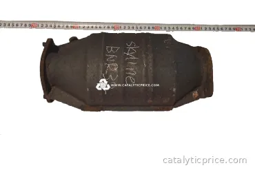 pot catalytique BNR32