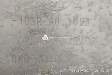 محوّل حفّاز 103R-001053