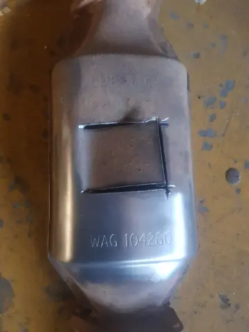 محوّل حفّاز KAT041