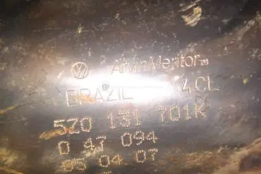 محوّل حفّاز 5Z0131701K