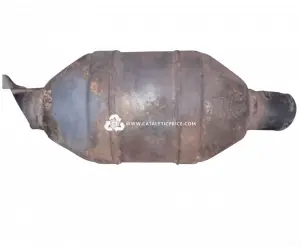 UL73687 catalytic converter