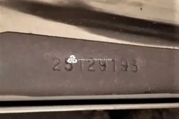 محوّل حفّاز 25129193