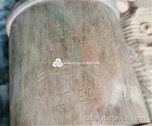 محوّل حفّاز C473