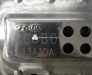 محوّل حفّاز 2C680