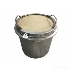 pot catalytique 21716414