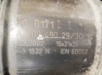 محوّل حفّاز KT 0171