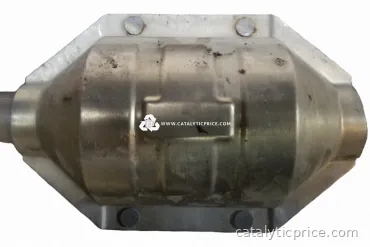 AHT catalytic converter
