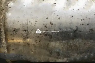 محوّل حفّاز 1394AC