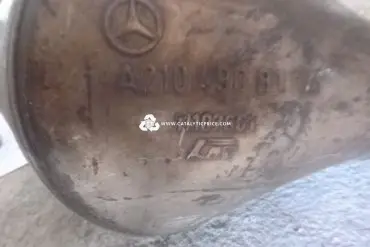 محوّل حفّاز A2104908114